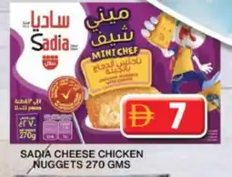 Grand Hyper Market SADIA Chicken Nuggets offer