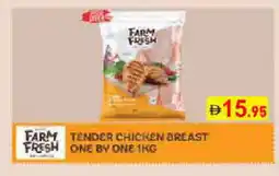 Aswaq Ramez FARM FRESH Chicken Breast offer