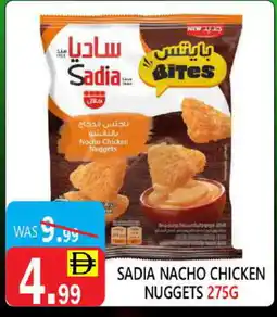 United Hypermarket SADIA Chicken Nuggets offer