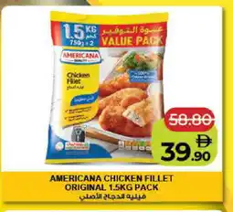Lulu Hypermarket AMERICANA Chicken Fillet offer