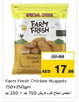 Nesto FARM FRESH Chicken Nuggets offer