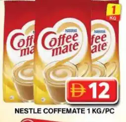 Grand Hyper Market COFFEE-MATE Coffee Creamer offer