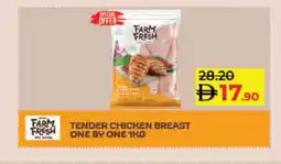 Lulu Hypermarket FARM FRESH Chicken Breast offer