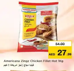 Nesto AMERICANA Chicken Fillet offer