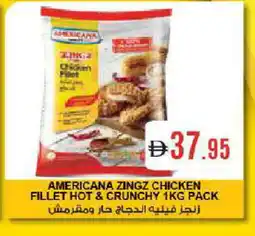 Aswaq Ramez AMERICANA Chicken Fillet offer