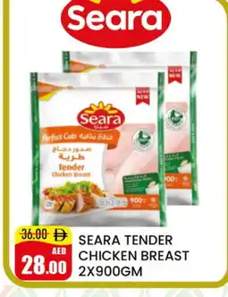 Mango Hypermarket LLC SEARA Chicken Breast offer