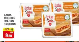 Mango Hypermarket LLC SADIA Chicken Franks offer