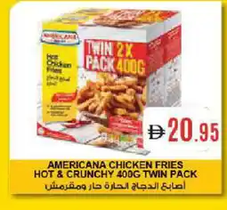 Aswaq Ramez AMERICANA Chicken Fingers offer