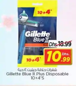 Nesto GILLETTE Razor offer