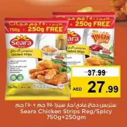 Nesto SEARA Chicken Strips offer