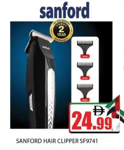 Al Madina SANFORD Remover / Trimmer / Shaver offer