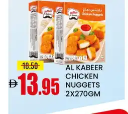 Mango Hypermarket LLC AL KABEER Chicken Nuggets offer
