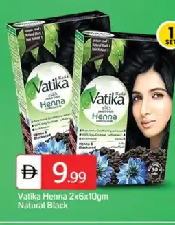 Talal Market VATIKA Hair Colour offer