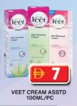 Grand Hyper Market VEET Hair Remover Cream offer
