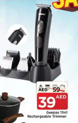 Mark & Save GEEPAS Remover / Trimmer / Shaver offer