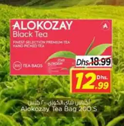 Nesto ALOKOZAY Tea Bags offer