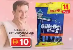 Grand Hyper Market GILLETTE Razor offer