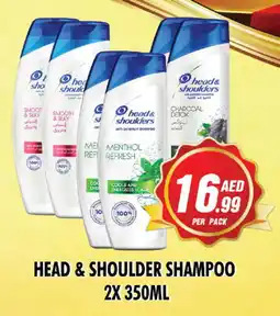 Night to Night Hypermarket HEAD & SHOULDERS Shampoo / Conditioner offer