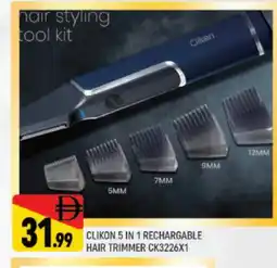 Al Madina CLIKON Remover / Trimmer / Shaver offer