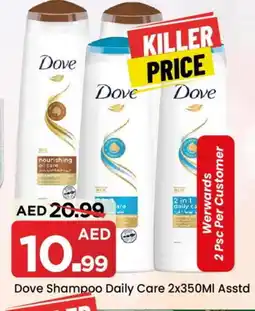 Mark & Save DOVE Shampoo / Conditioner offer