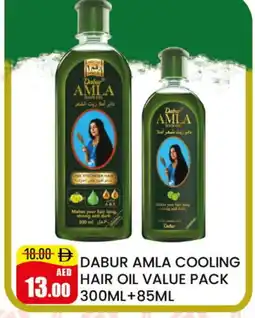 Mango Hypermarket LLC DABUR Hair Oil offer