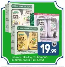 Bigmart GARNIER Shampoo / Conditioner offer