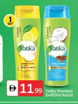 Talal Market VATIKA Shampoo / Conditioner offer