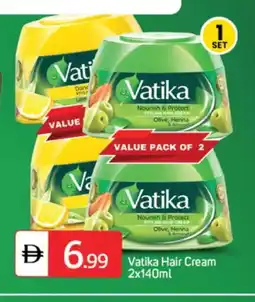 Talal Market VATIKA Hair Cream offer