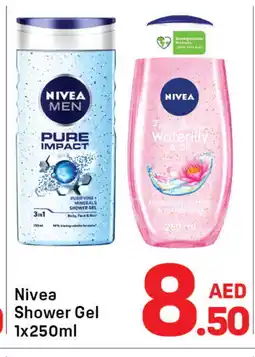 Day To Day Nivea Hair Oil offer