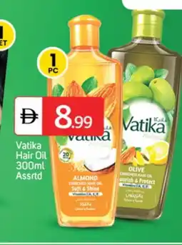 Talal Market VATIKA Hair Oil offer