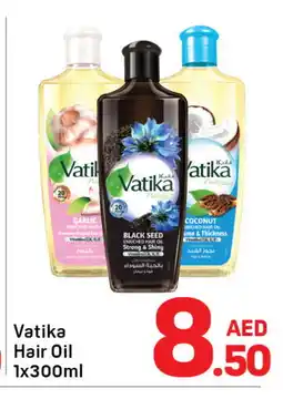 Day To Day VATIKA Hair Oil offer