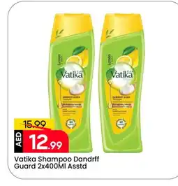 Mark & Save VATIKA Shampoo / Conditioner offer