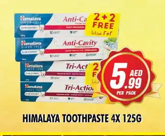 Night to Night Hypermarket HIMALAYA Toothpaste offer