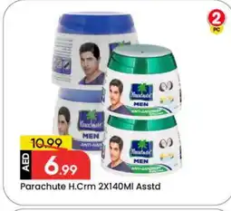 Mark & Save PARACHUTE Hair Cream offer