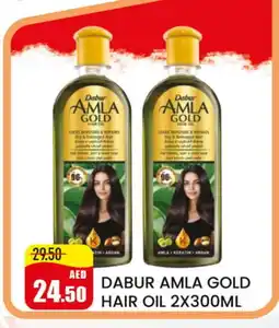 Mango Hypermarket LLC DABUR Hair Oil offer