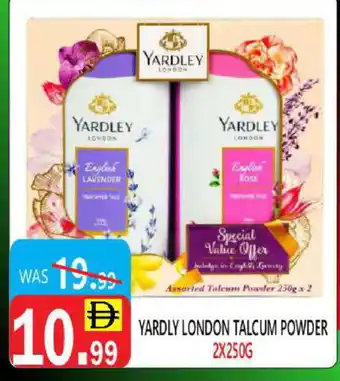 United Hypermarket YARDLEY Talcum Powder offer