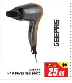 Al Madina GEEPAS Hair Appliances offer