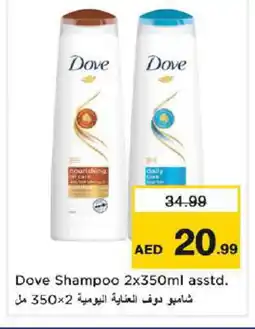 Nesto DOVE Shampoo / Conditioner offer