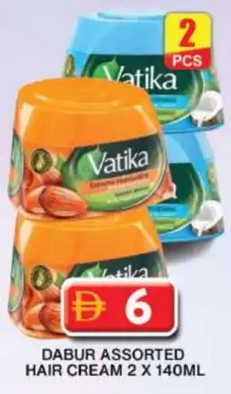 Grand Hyper Market DABUR Hair Cream offer