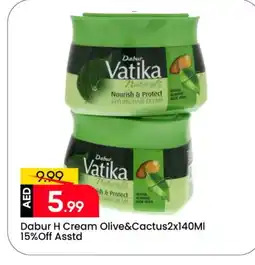 Mark & Save DABUR Hair Cream offer