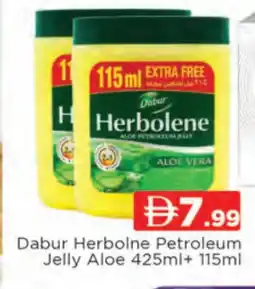 Al Madina DABUR Petroleum Jelly offer