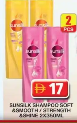Grand Hyper Market SUNSILK Shampoo / Conditioner offer