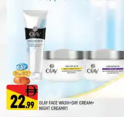 Al Madina OLAY Face cream offer