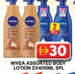 Grand Hyper Market Nivea Body Lotion & Cream offer