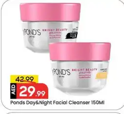 Mark & Save PONDS Face cream offer