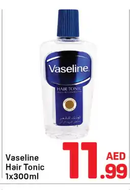 Day To Day VASELINE Hair Oil offer