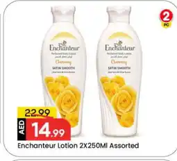 Mark & Save Enchanteur Body Lotion & Cream offer