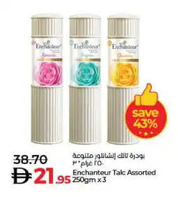 Lulu Hypermarket Enchanteur Talcum Powder offer