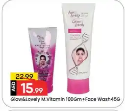 Mark & Save FAIR & LOVELY Face Wash offer