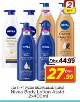 Nesto Nivea Body Lotion & Cream offer